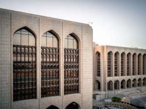 Winning Mohammed bin Rashid Government Excellence Award significant milestone in CBUAE's success journey
