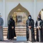 Dubai Culture Launches ‘Art + Tech Collaborative Training Programme’ in Partnership with REALIITY