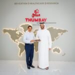 H.E. Abdulla bin Touq Al Marri Visits Thumbay Medicity